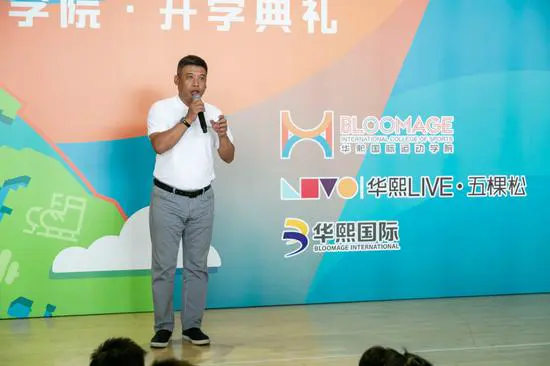初中篮球战术一周训练计划_2
