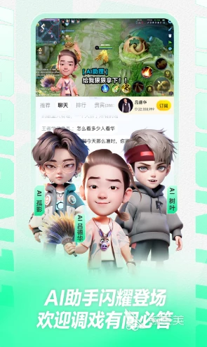 美国篮球训练计划一整套_2