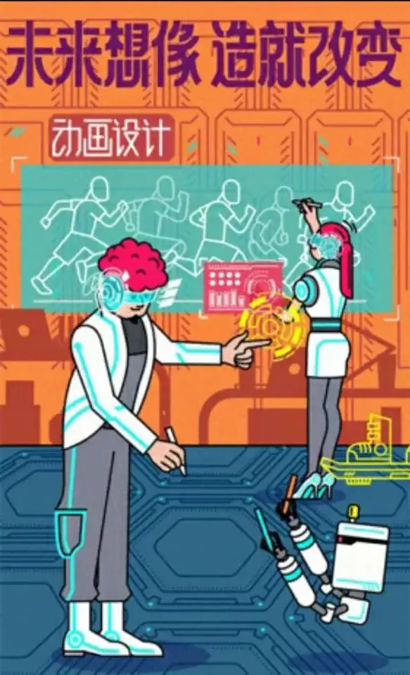 篮球训练一周计划_2