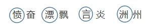 哪里可以找到适合篮球运动员的放松方法?_2
